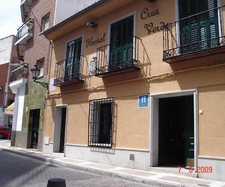 نافالكارنيرو Hostal Cruz Verde المظهر الخارجي الصورة